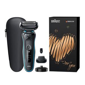 Электрическая бритва 5 Series M4200cs Foil, полностью моющаяся, многофункциональный набор для ухода, подарочная коробка BRAUN