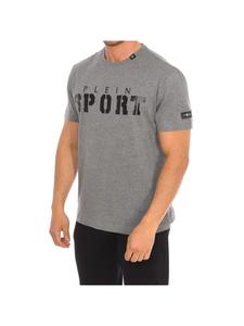 Рубашка серого цвета Plein Sport