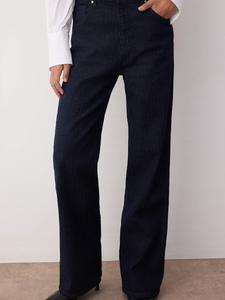 Джинсы с широкими штанинами Trendyol, Dark blue