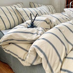 Jie Liya Комплект постельного белья 1,5-спальный, 4 предмета: пододеяльник 200x230 см, простыня, наволочки, ткань с активной печатью, окрашиванием, устойчивостью к линьке и усадке, цвет Tian Xiaolan