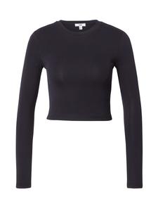 Рубашка Mavi CANCELLED, черный