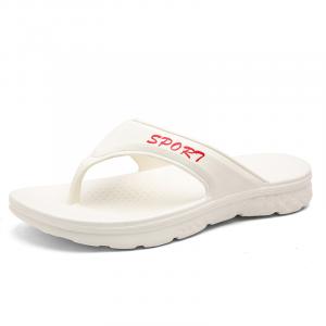 BOLE Мужские противоскользящие устойчивые к истиранию шлепанцы Ecru, цвет Ecru