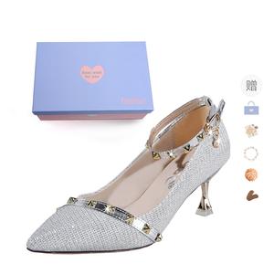 Xingdiman Женские туфли на высоком каблуке черно-серебристые [подарочный набор] (с подарком), цвет Silver[Gift Box Set](Gift Included)