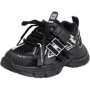 Дышащие, нескользящие и износостойкие низкие кроссовки для бега для детей TONYBEAR, черный