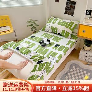 Boyang Комплект постельного белья из 3 предметов (простыня на резинке 200х220 см), 5A Washable Cotton, Funpido Wanpigidog