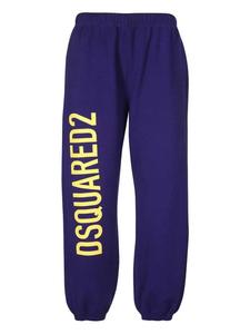 DSQUARED2 спортивные брюки из хлопка с логотипом, фиолетовый