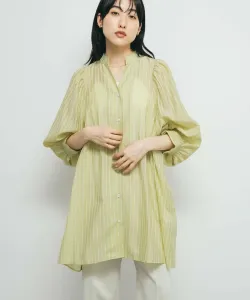 Мини-платье с объемными рукавами в полоску Kbf, цвет Yellow