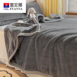 Fuanna Плед флисовый 150х200 см, комплект из 3 предметов, цвет Dark Gray