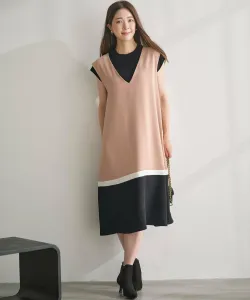 Двухцветный комплект из джемпера и юбки Suite, цвет Beige [033]