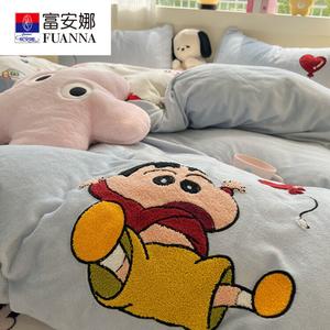 FUANNA Комплект постельного белья 1,8 м, 4 предмета, 200x230 см