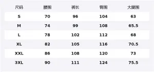 Li-Ning Casual брюки Men's Heather Gray Light Khaki Moderate Cuffed