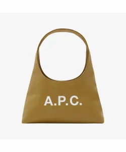 Сумка через плечо Baby Ninon