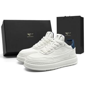 SEPTWOLVES Низкие скейтерские кеды мужские бежево-бело-голубые, цвет Beige White Blue (Standard Leather Shoe Size)