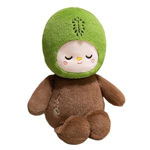 Плюшевая кукла Fruit Baby Dolls высотой 50 см Tak Bebe