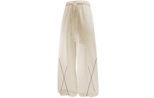 Повседневные брюки унисекс Fondlook, Бежевый