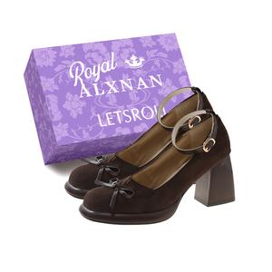 Alxnan Женские туфли на платформе с массивным каблуком - коричневые с коробкой, цвет Brown+Box