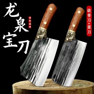 Plys Нож для мяса и костей PLYDragon Spring, кованый вручную, нержавеющая сталь, 20 см