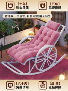 Fantasy Кресло-качалка из ротанга с белыми колесами и розовым ковриком, модель Premium, белое, с толстой розовой подушкой