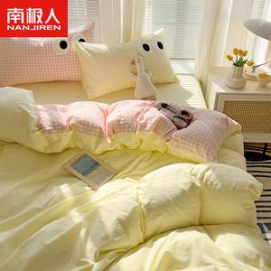 Antarctic Комплект постельного белья из 3 предметов: пододеяльник 150×200 см, простыня, наволочка, цвет Big Eyes - Cheese Yellow Honey Powder Grid