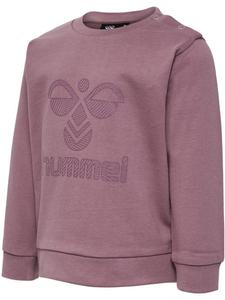 Детская толстовка розового цвета Hummel