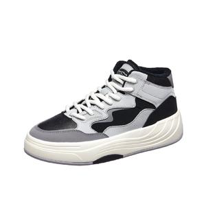 Высокие мужские кроссовки для скейтбординга Pg7 с защитой от истирания ANTA, черный/серый