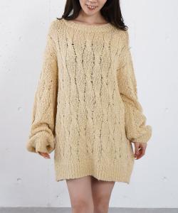 Пуловер из фактурной вязки «косичка» Archives, цвет Yellow