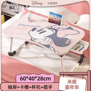 Стол складной для ноутбука Aolunfute Student с ящиком и держателем для чашки Xiaomi Nika Slot