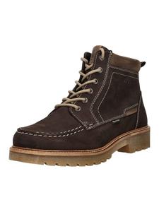 Ботильоны темно-коричневого цвета Pius Gabor