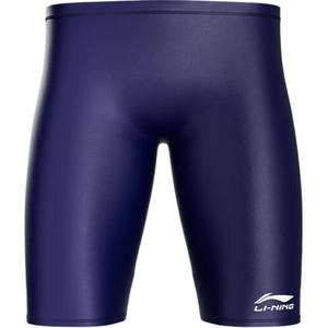 Мужские плавки для плавания LiNing тёмно-синие