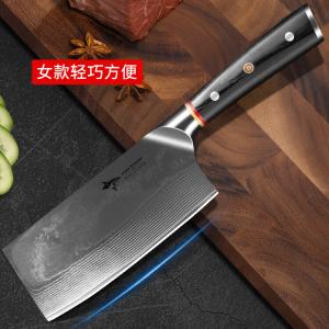 Mad Shark Набор кухонных ножей из дамасской стали, поварской нож, нож для нарезки мяса, женский кухонный нож