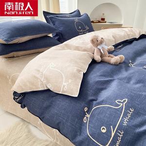 Antarctic Пододеяльник 180х200 см, цвет Youcheng - Whale