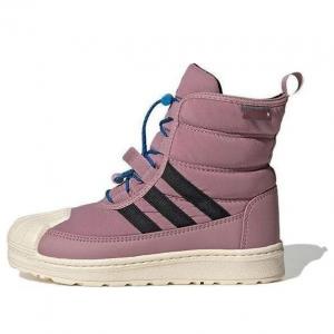 Кроссовки оригинальные superstar boot 2.0 Adidas, фиолетовый