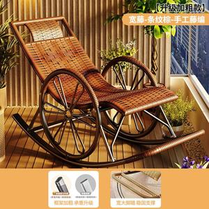 Fantasy Кресло-качалка lazy с колесами, широкое ротанговое, полосатое коричневое, ручной работы, в стиле автомобильных колес