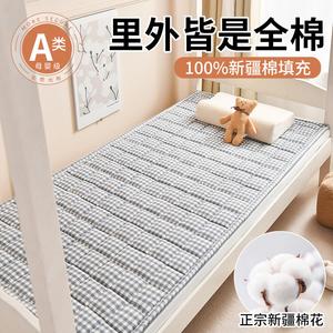 Yalu Наматрасник хлопковый 150х200 см, цвет Water Blue Small Checkered Pattern, наполнитель хлопок