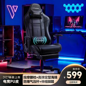 GTRACING игровое кресло, компьютерное кресло для дома, кресло-софа, эргономичное кресло с откидной спинкой, кожа PU, поддержка поясницы 4 уровня с воздушным давлением, массаж спины, черный