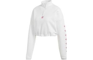 Свитшот с повторяющимся трилистником женский белый Adidas Originals