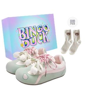 BINGO DUCK Нескользящие низкие кроссовки для скейтбординга женские, цвет зеленый тюльпан