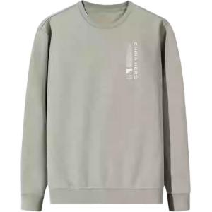 Тренировочный свитшот Variety Collection мужской Drifting Gray ANTA, серый