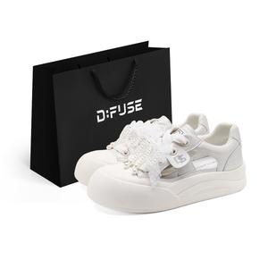 Женские кроссовки для скейтбординга D FUSE SCANDINAVIA, устойчивые к истиранию и увеличивающие рост D:FUSE SCANDINAVIA, Beige