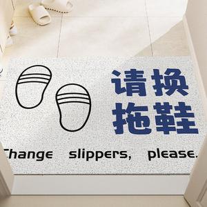 Budis Ковер 50х80 см для прихожей в стиле Trendy Style, PVC Loop, противоскользящий, грязеотталкивающий