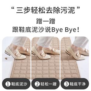 Dajiang Ковер 61x92 см для прихожей, противоскользящий, для удаления пыли, с квадратным узором, Light Gray