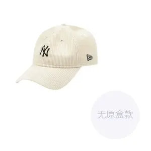 New Era Бейсболка MLB унисекс, Ivory White