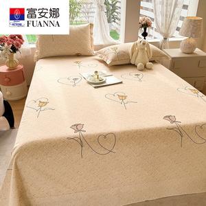 Fuanna Простыня из 100% хлопка, 245х270 см, цвет Xiaoxiangyu-Ka