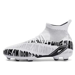 Kuding Антискользящие износостойкие дышащие футбольные бутсы унисекс с длинными шипами белые, цвет White Long Stud