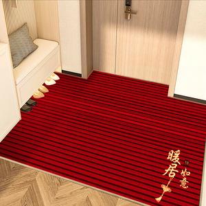 Budis Ковер 50х80 см из флока для входной двери, в новом китайском стиле, водонепроницаемый, нескользящий, для ванной или улицы, утолщенный, Ping'an Jie