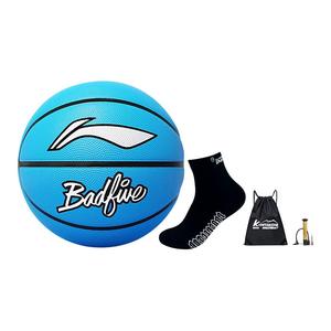 LINING Баскетбольный мяч badfive резиновый blue №5 №7 тренировочный матчевый unisex