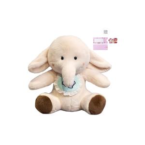 Плюшевая кукла слоненок в слюнявчике 15см/25см/35см высота AOLETU