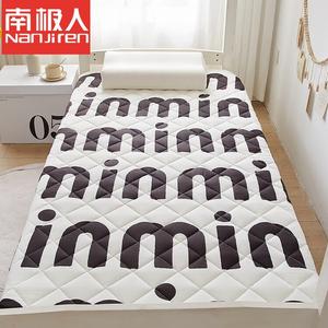 Antarctic Матрас 120х200 см, толщина 5 см, цвет Christine Black