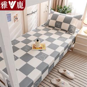 Yalu Простыня 200х230 см из 100% хлопка, цвет Geshixiong