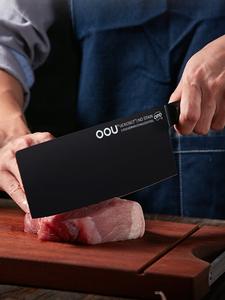 Oou Кухонный нож для дома, нарезки овощей и мяса, профессиональный поварской нож, популярная модель UC4153 с антибактериальным покрытием